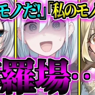 Profile image of アゼル