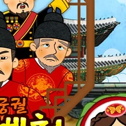 너무나도슬픈영조
