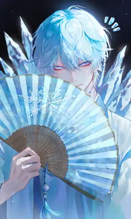 Profile image of イ・ヤン