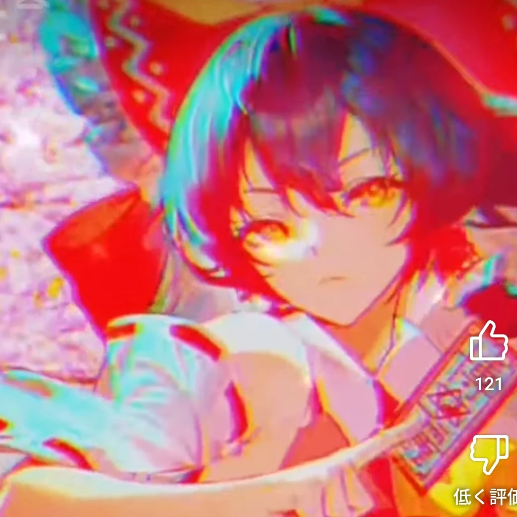 博麗霊夢