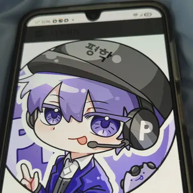 Profile image of 평학