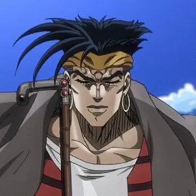 Profile image of ンドゥール