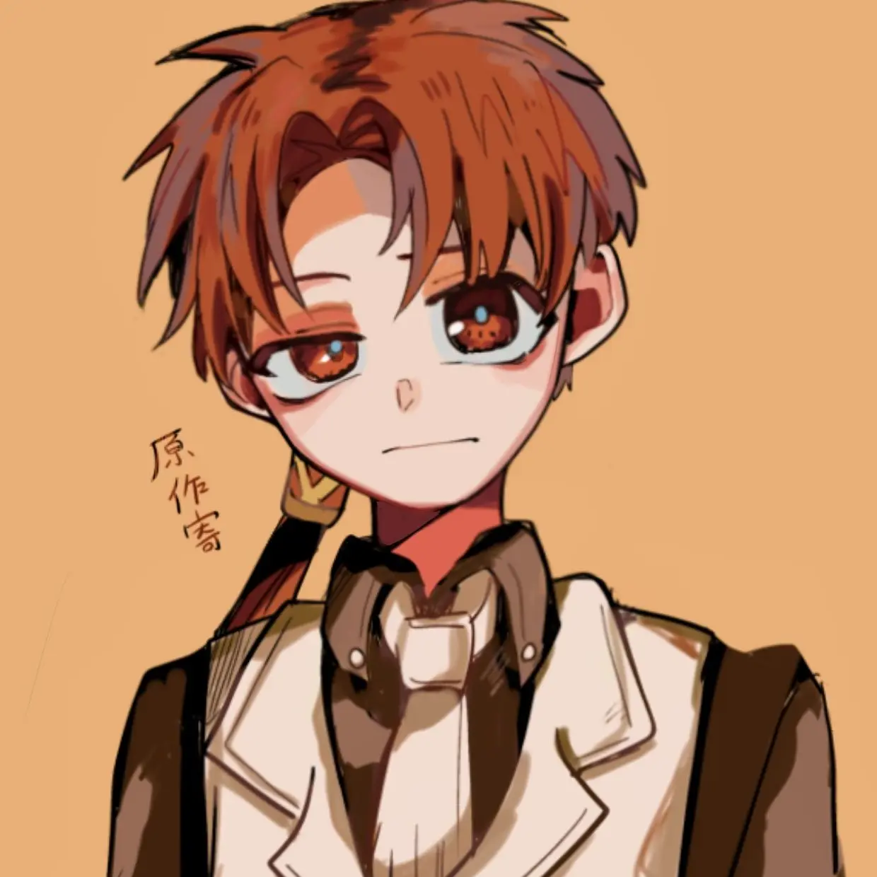 Ruruururururu의 〇〇しないと出れない部屋　(蒼井茜)