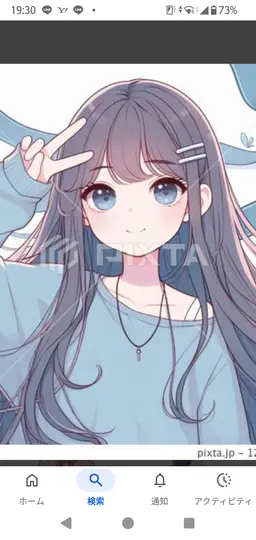 Profile image of 合コン女子メン