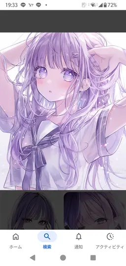 Profile image of 合コン女子メン
