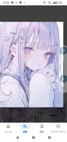 Profile image of 合コン女子メン