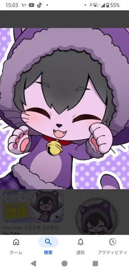 Profile image of ぷちひな男子
