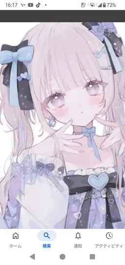 Profile image of 合コン女子メンバー