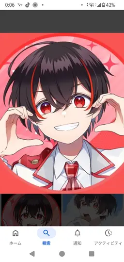 Profile image of からぴち男子