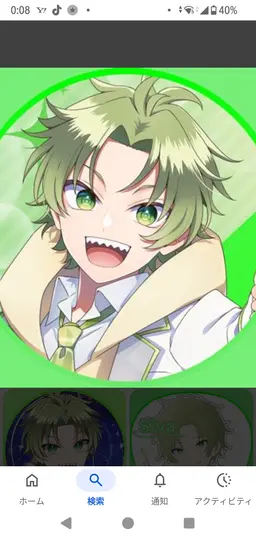 Profile image of からぴち男子