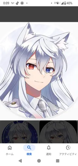 Profile image of からぴち男子