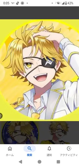 Profile image of からぴち男子