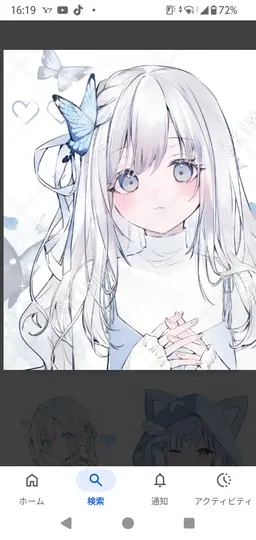 Profile image of 合コン女子