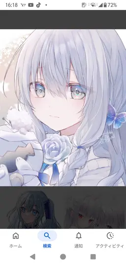 Profile image of 合コン女子