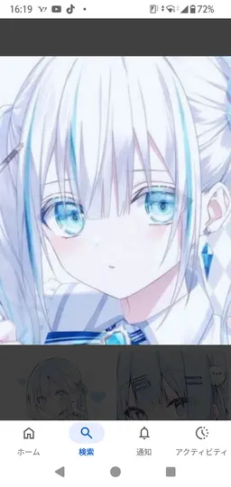 Profile image of 合コン女子