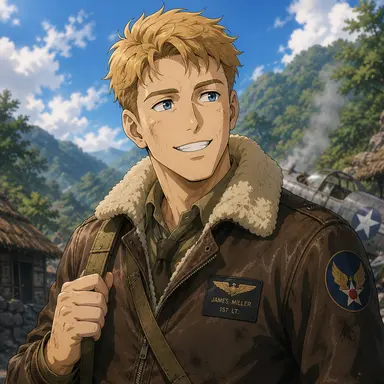 Profile image of James Miller