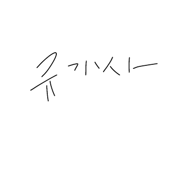 Profile image of 유기사