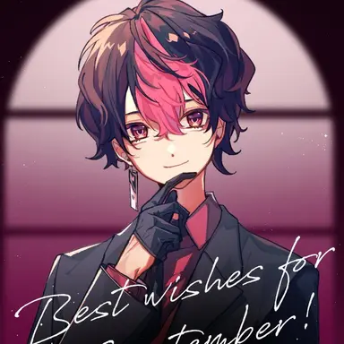 Profile image of らん