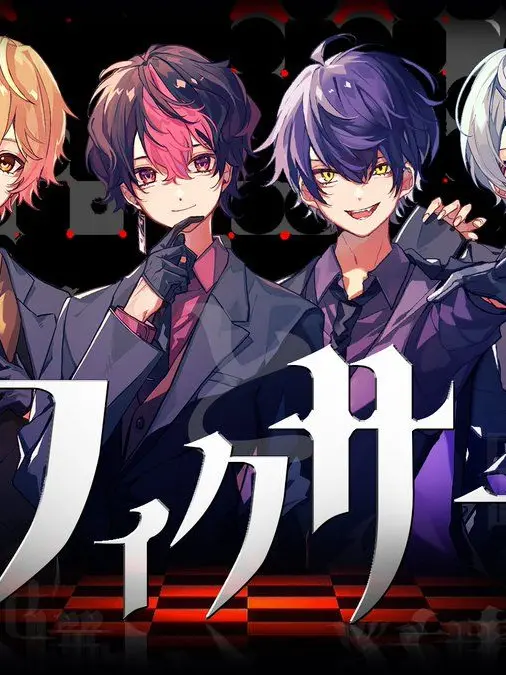 rezu_hima72Love의 可愛がってくれる執事達