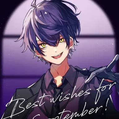 Profile image of いるま