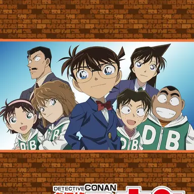 Profile image of 名探偵コナン