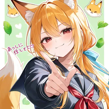 Profile image of 唯