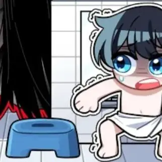 NAMEIS의 잉여맨 멤버가 되어보세요