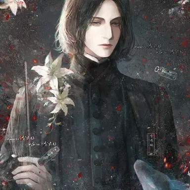 Profile image of 스네이프