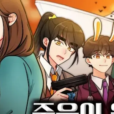 Profile image of 각별
