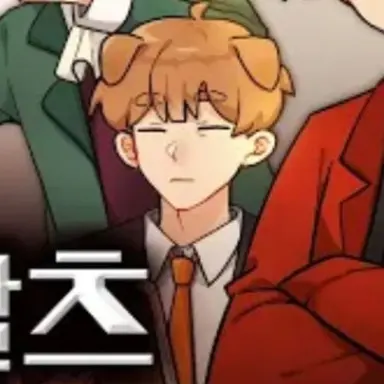 Profile image of 덕개