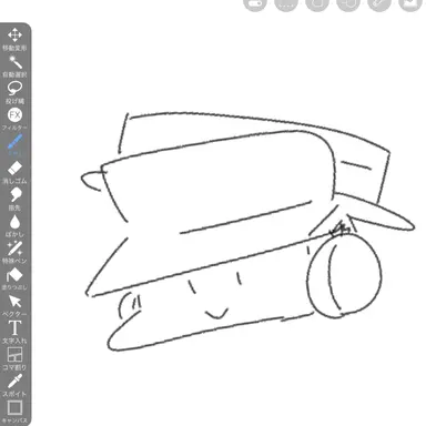 Profile image of マメ