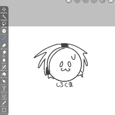 Profile image of しろくま