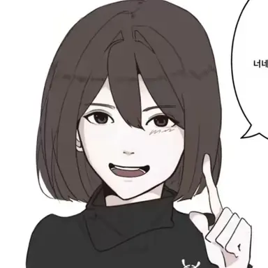 Profile image of 이소영