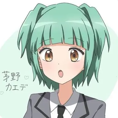 Profile image of カエデ