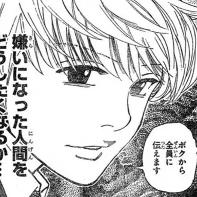 Profile image of 本音パリストン