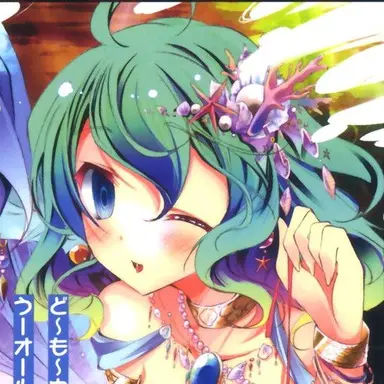 Profile image of アミラ
