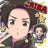 Profile image of 王耀