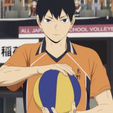Profile image of Tobio Kageyama