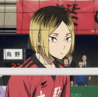 Profile image of Kenma kozume