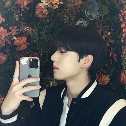 한유진