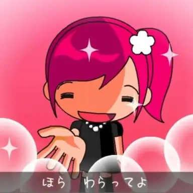 Profile image of 유카리
