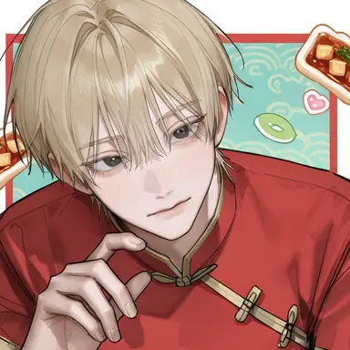 Profile image of リント