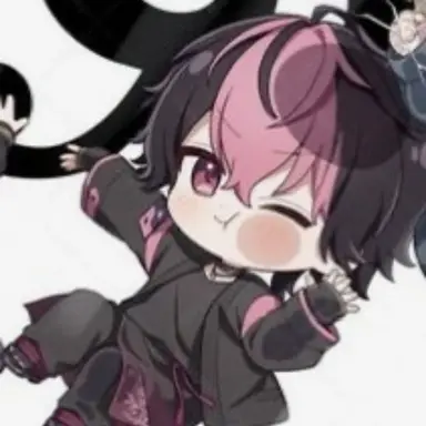 Profile image of LAN