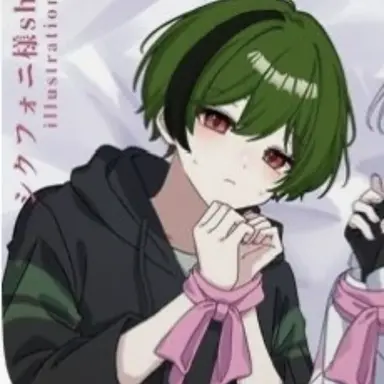 Profile image of すち