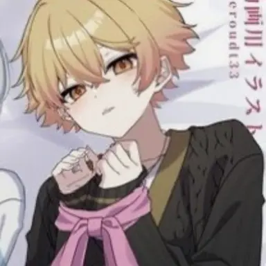 Profile image of みこと