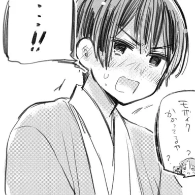 Profile image of 本田菊