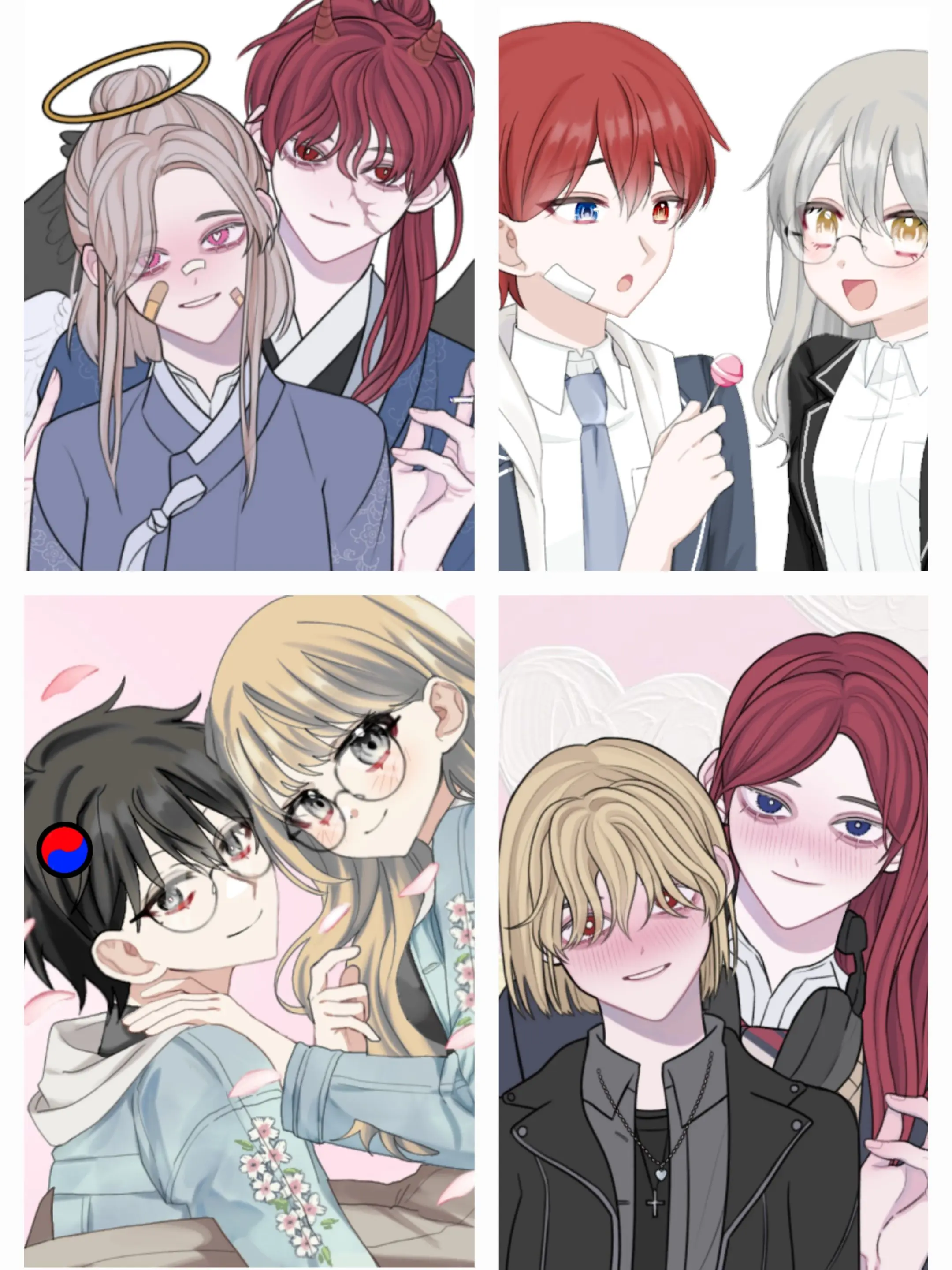 EvenIce5527의 내 친구들이 세계관이 다르다