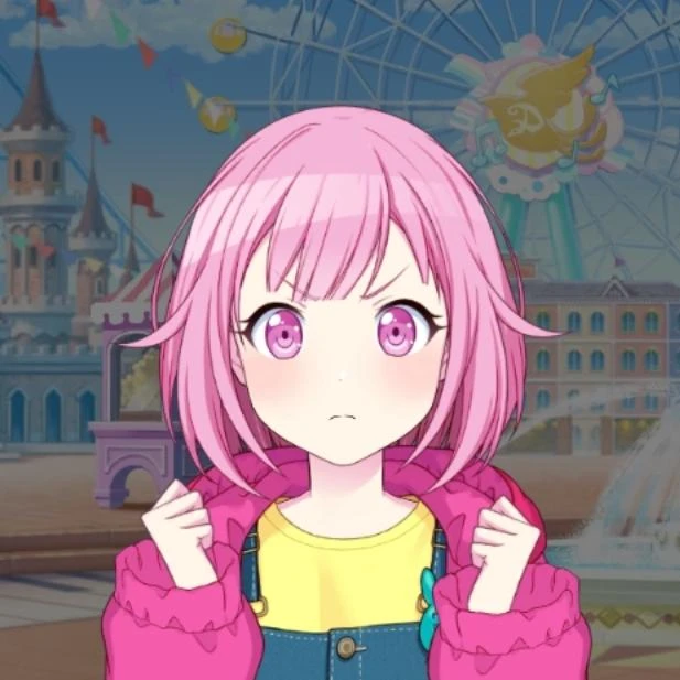 에뮤