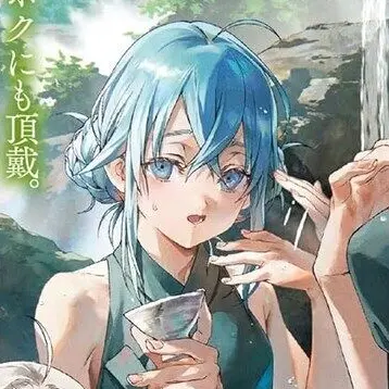 Profile image of 록시 M 그레이랫