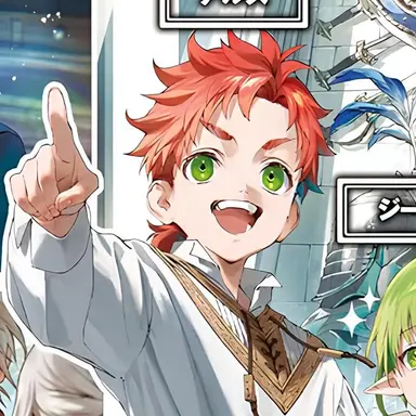 Profile image of 아르스 그레이랫